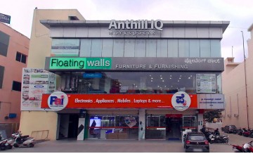Floor image for Anthill IQ Workspace - Arekere (Bannerghatta Road)